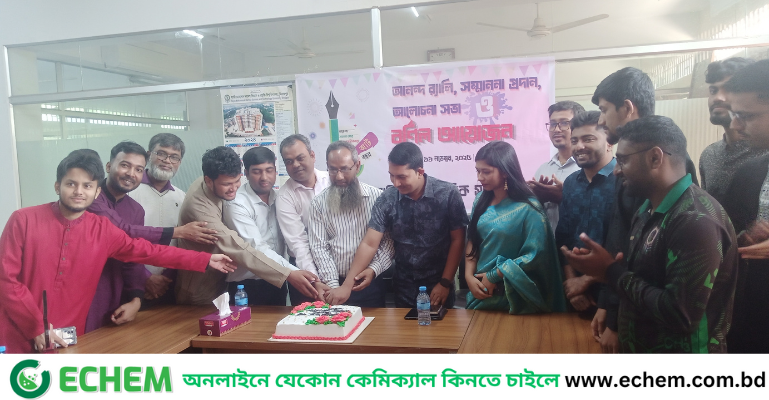হাবিপ্রবি সাংবাদিক সমিতির আপোষহীনতার আট বছর উদযাপন