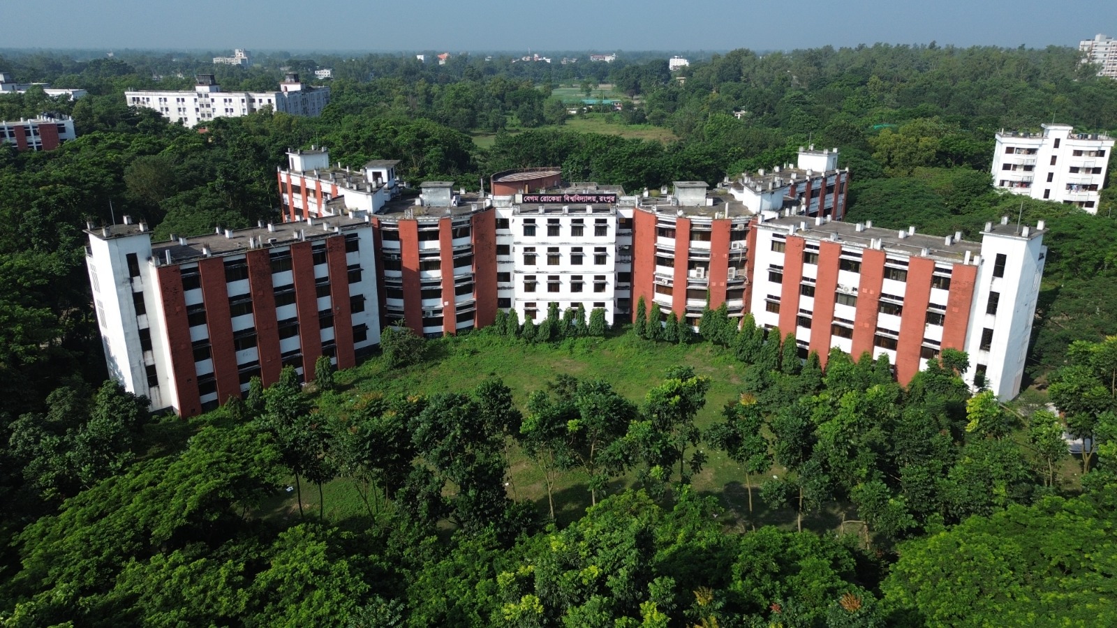 বেরোবিতে কেন্দ্রীয় ও হল শিক্ষার্থী সংসদ নির্বাচনের জন্য নির্বাচন কমিশন পুনর্গঠন