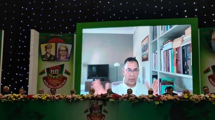 গণভোট আলাদাভাবে করলে অর্থের অপচয় হবে: তারেক রহমান