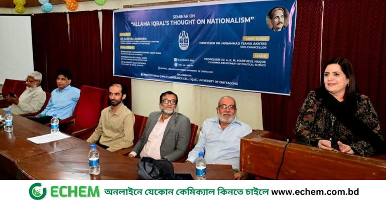 আল্লামা ইকবাল ছিলেন  দক্ষিণ এশিয়ার সাংস্কৃতিক আইকন- বশিরা আমব্রিন