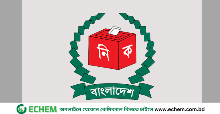 আট বিভাগে আটদিনে ভোটগ্রহণের প্রস্তাব ইসিতে