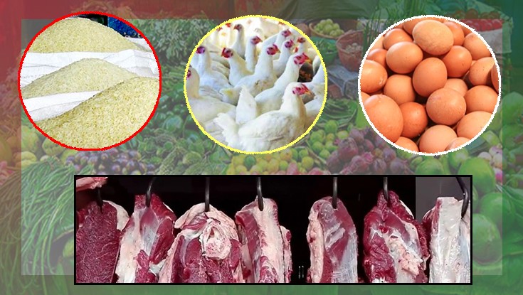 চাল ও ব্রয়লার মুরগির দামে কিছুটা স্বস্তি, মাছ–মাংস অপরিবর্তিত