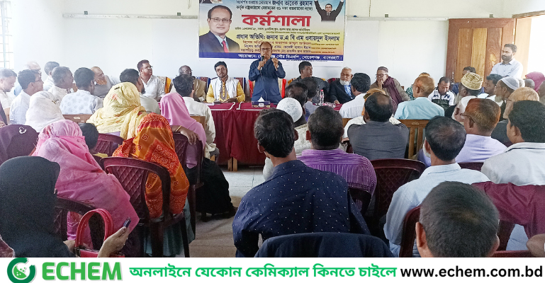 ১৭ বছরে আওয়ামী লীগ ইতিহাসকে বিকৃত করেছে: ড. ওবায়দুল