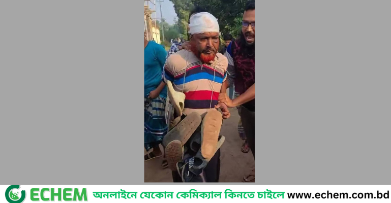 নাটোরে নাতি বউকে ধর্ষণের অভিযোগে বিএনপি নেতাকে জুতাপেটা করে পুলিশে সোপর্দ