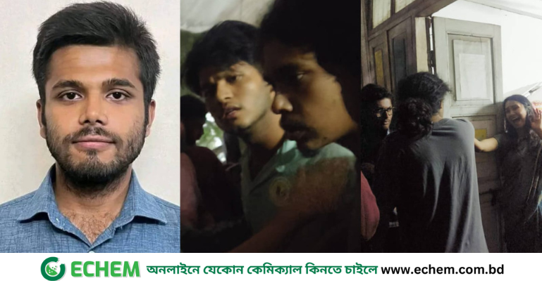 গাজা সেবন সংবাদের জেরে সাংবাদিকদের ওপর চড়াও বামনেতা ইভান