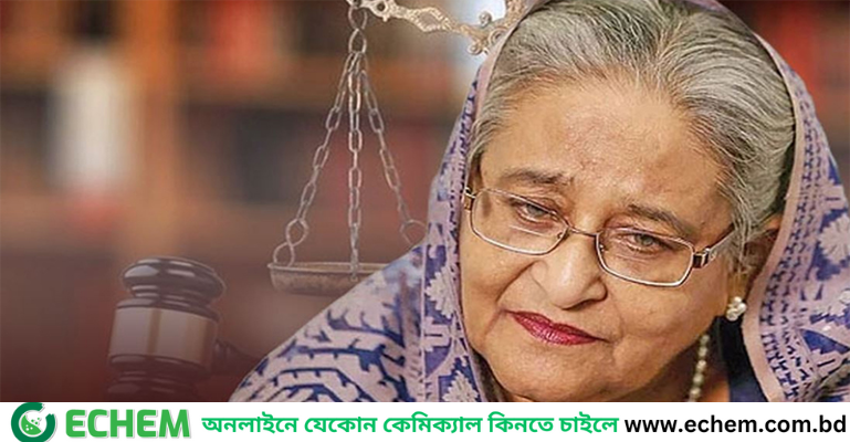 জুলাই হত্যা মামলায় শেখ হাসিনার মৃত্যুদণ্ড