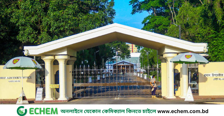 শেখ হাসিনার রায় ঐতিহাসিক : অন্তর্বর্তী সরকার