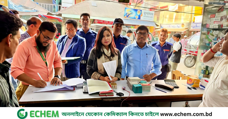 ফরিদপুরের সদরপুরে মেয়াদোত্তীর্ণ ওষুধ বিক্রি, ৬ ফার্মেসিকে জরিমানা