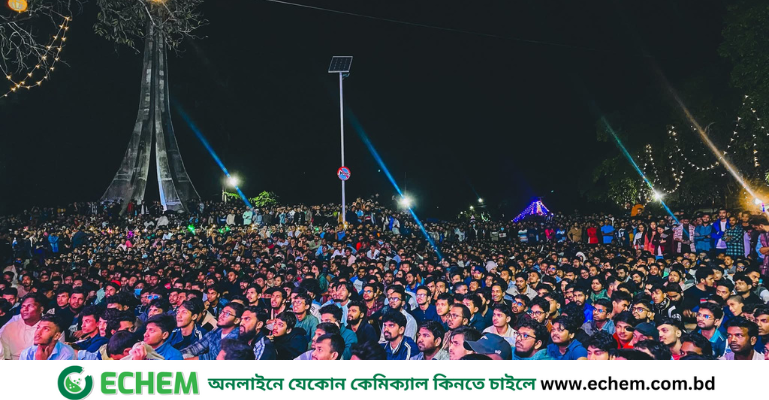 চাকসুর আয়োজনে জায়ান্ট স্কিনে বাংলাদেশ -ভারত  ফুটবল ম্যাচ