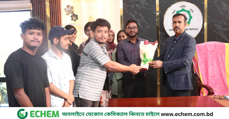 রাবিপ্রবি উপাচার্যের সাথে রাবিপ্রবিসাসের নতুন কমিটির সৌজন্য সাক্ষাৎ