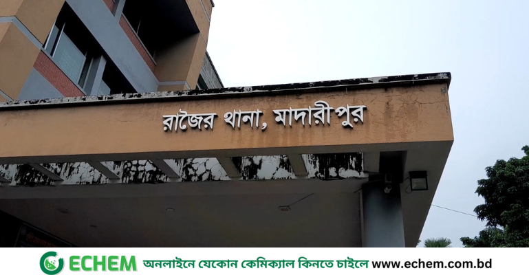 মাদারীপুরে মোটরসাইকেল-নসিমন সংঘর্ষে ২ বন্ধু নিহত