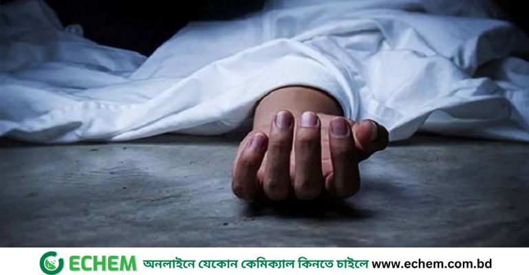 ভূমিকম্পে পুরান ঢাকায় রেলিং ধসে নিহত ৩