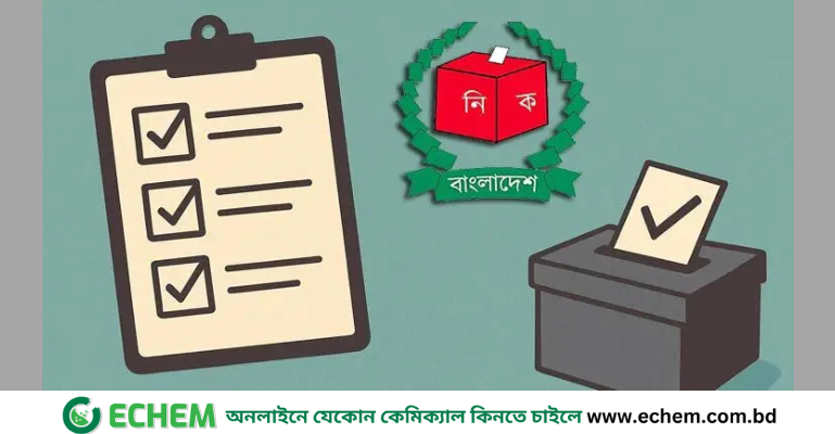 ডিসেম্বরের প্রথমার্ধেই তফসিল, ভোটগ্রহণের ৬০ দিন আগে ঘোষণা