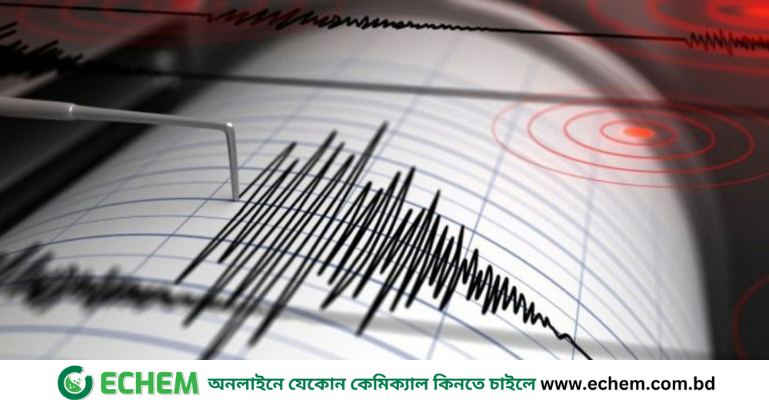আবারও ভূমিকম্পের আঘাত, উৎপত্তিস্থল গাজীপুরে
