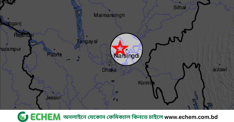 ৮০০ বছর ধরে শক্তি জমছে নরসিংদী অঞ্চলে, বড় ভূমিকম্প হওয়ার শঙ্কা