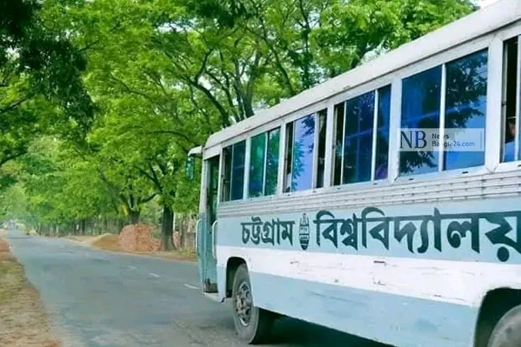 শিক্ষার্থীদের জন্য চবিতে চালু হতে যাচ্ছে এসি-নন এসি বাস সার্ভিস