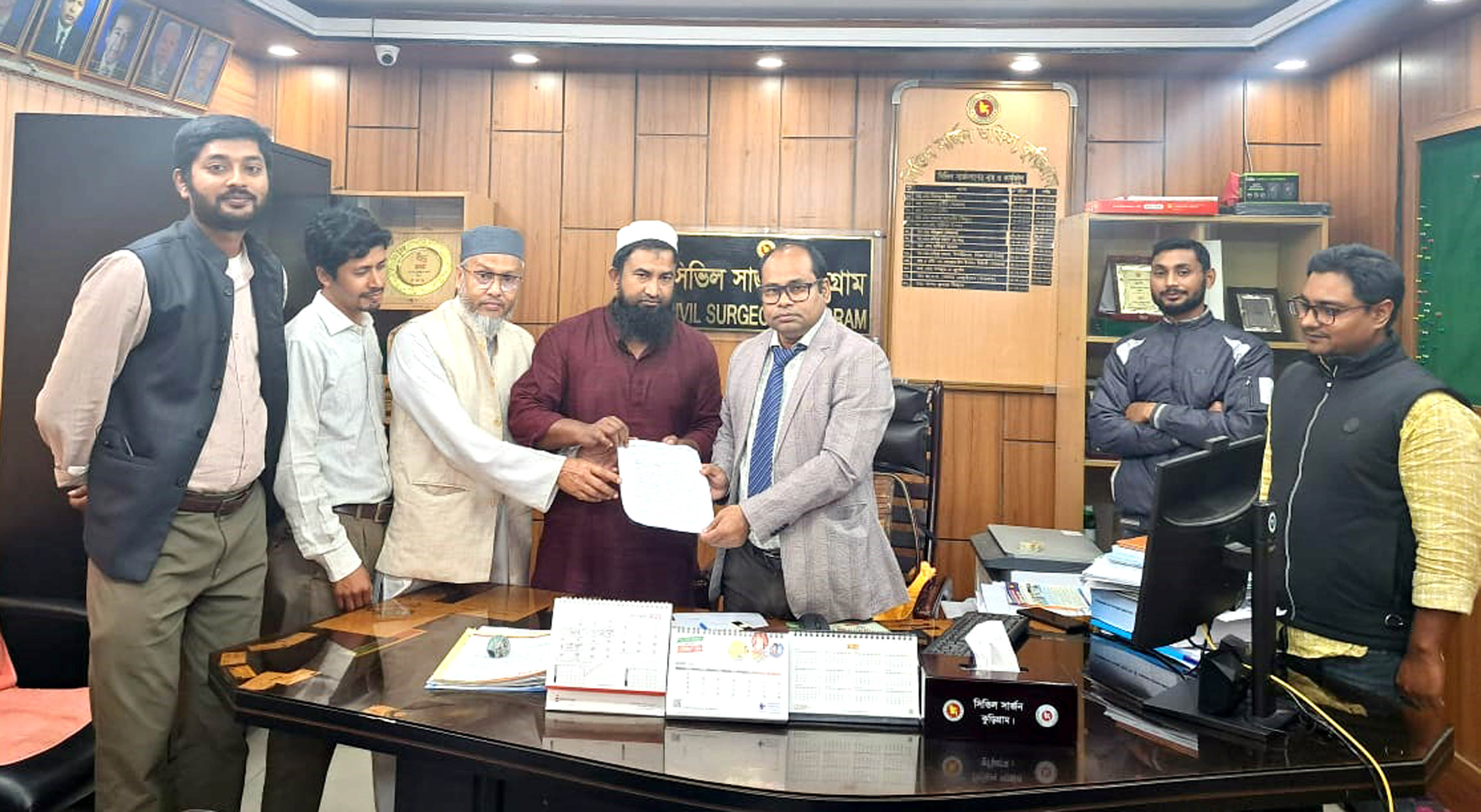 কুড়িগ্রামে মেডিকেল টেকনোলজিস্ট ফার্মাসিস্টদের ১০ম গ্রেড দাবিতে কর্মসূচি