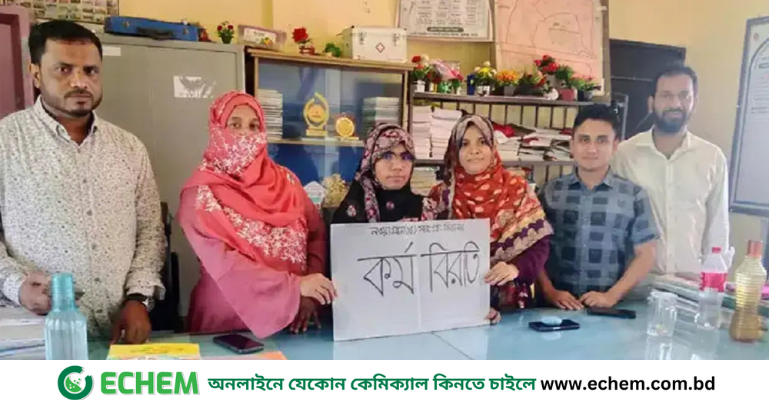 আজ থেকে লাগাতার কর্মবিরতিতে প্রাথমিকের সাড়ে ৩ লাখ শিক্ষক