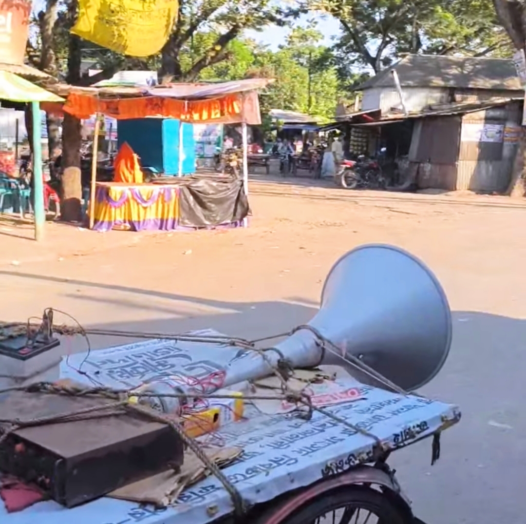 বোয়ালমারীতে বিএনপি'র দুই গ্রুপের সংঘর্ষের আশঙ্কা, এলাকাজুড়ে চরম উত্তেজনা