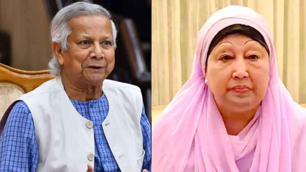 খালেদা জিয়ার জন্য দেশবাসীর কাছে প্রধান উপদেষ্টার দোয়া প্রার্থনা