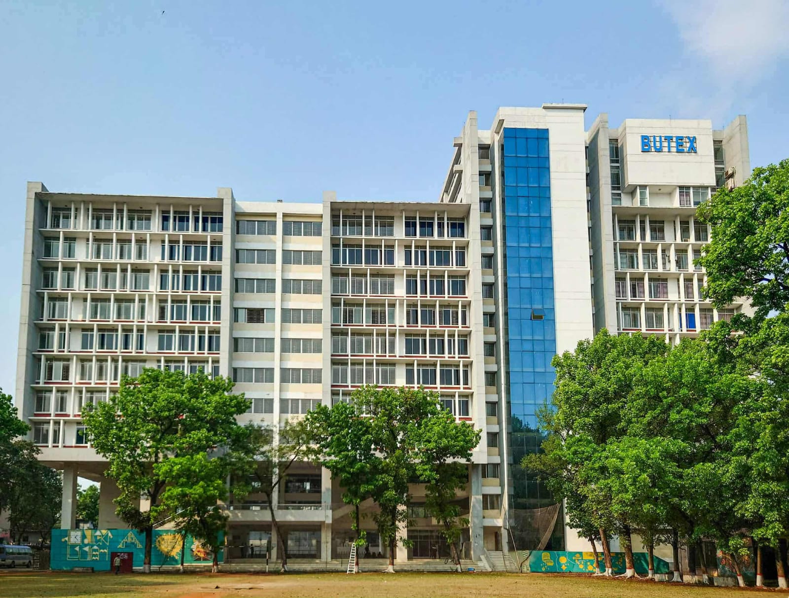 ৪৫তম বিসিএস-এ ক্যাডার হলেন বুটেক্সের ১৩ শিক্ষার্থী