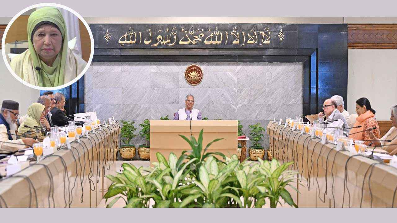 উপদেষ্টা পরিষদের বিশেষ সভা, খালেদা জিয়ার জন্য দোয়া