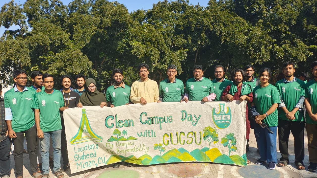 চাকসুর উদ্যোগে বিশ্ববিদ্যালয়ে পরিচ্ছন্নতা অভিযান