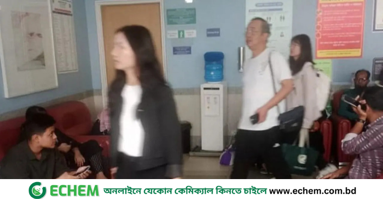 খালেদা জিয়ার চিকিৎসায় এভারকেয়ারে চীনের মেডিকেল টিম