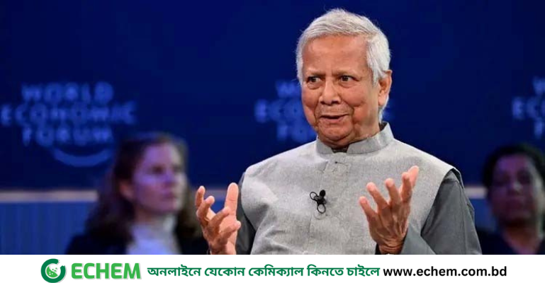 ড. ইউনূস সরকারের ওপর ৭০ শতাংশ মানুষের আস্থা