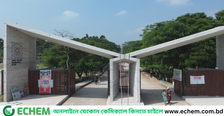 ব্রাকসু নির্বাচন স্থগিত; শিক্ষার্থীদের ক্ষোভ