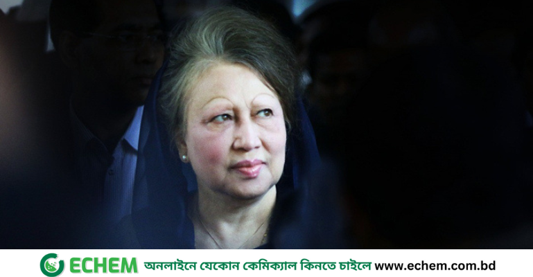 খালেদা জিয়ার চিকিৎসায় যুক্তরাজ্যের বিশেষজ্ঞ দল আজ ঢাকায় আসছেন