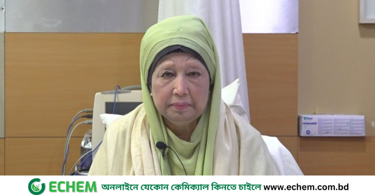 খালেদা জিয়ার লন্ডন যাওয়া পেছাল, নতুন তারিখ নির্ধারণ