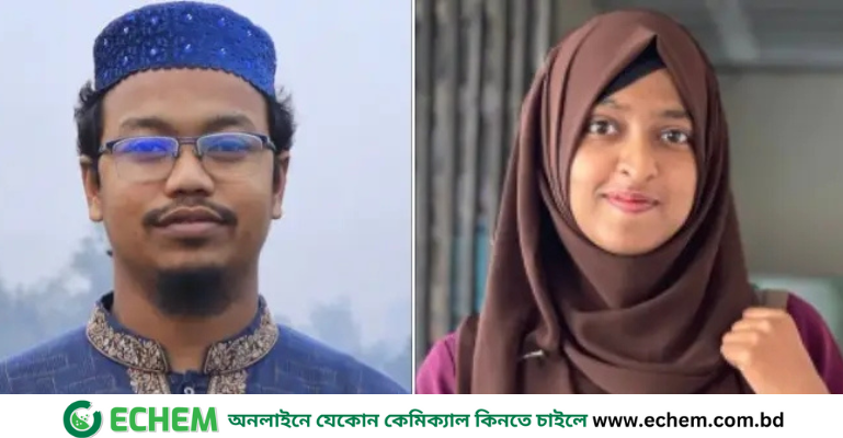 ইবির গাইবান্ধা জেলা ছাত্রকল্যাণ সমিতির সভাপতি ইদ্রিস, সম্পাদক নিসা