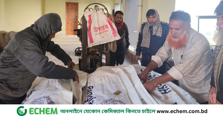 ফরিদপুরের ভাঙ্গায় বাসচাপায় প্রাণ হারালেন ৩ জন