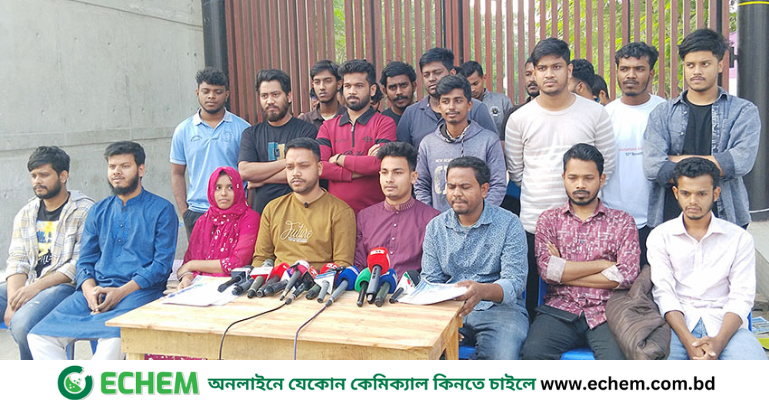 আর্থিক লেনদেনের অভিযোগ মিথ্যা ও উদ্দেশ্যমূলক: বেরোবি ছাত্রদল