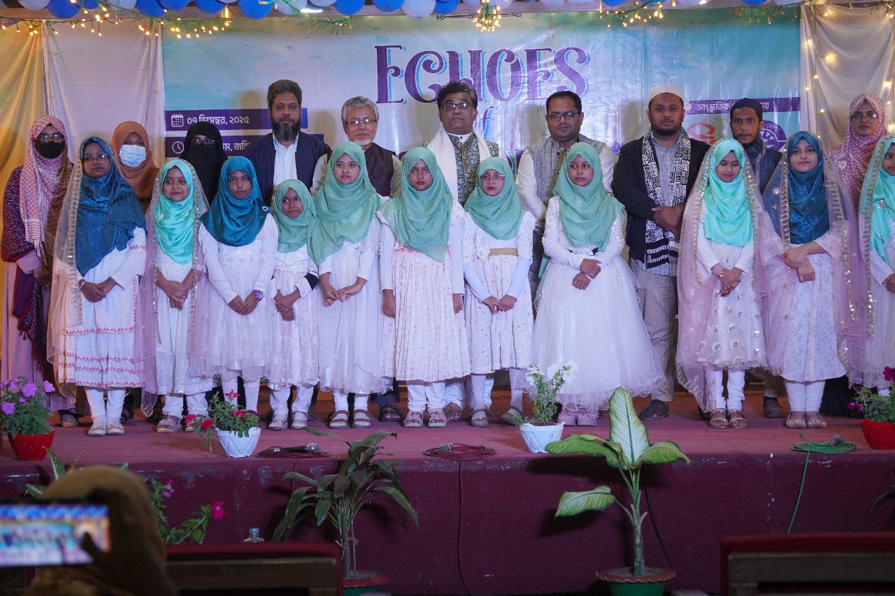 ছাত্রীদের জন্য জাহাঙ্গীর নগর বিশ্ববিদ্যালয় ছাত্র সংসদ- জাকসুর সীরাত সন্ধ্যা