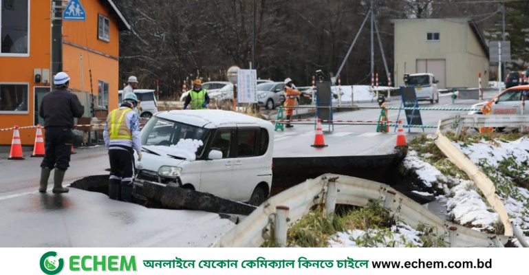 জাপানে সুনামি সতর্কতা প্রত্যাহার, এক সপ্তাহ প্রস্তুত থাকার পরামর্শ