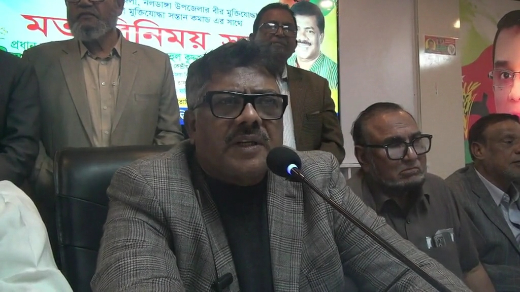 মুক্তিযোদ্ধারা বাংলাদেশের শ্রেষ্ঠ সন্তান: নাটোরে দুলু