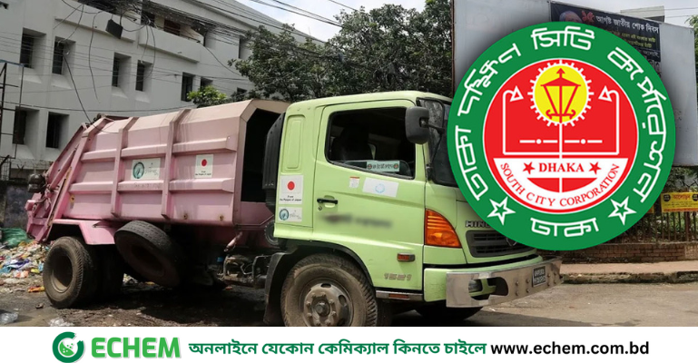 সিটি করপোরেশনের ময়লার গাড়ির ধাক্কায় বিশ্ববিদ্যালয়ের দুই ছাত্র নিহত