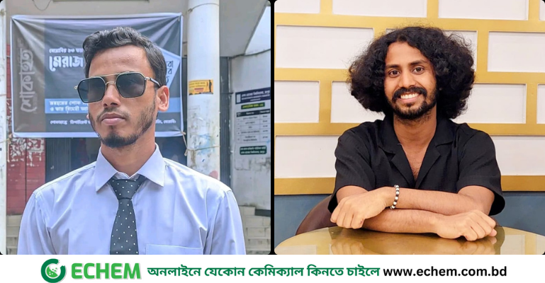 বেরোবির তারাগঞ্জ শিক্ষার্থী কল্যাণ সমিতির নেতৃত্বে আলমগীর–ভূপেন