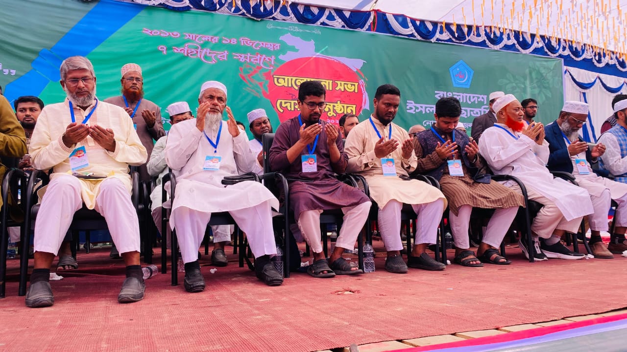 হাদিকে গুপ্ত বাহিনী নিষিদ্ধ বাহিনী হামলা করেছে: নোয়াখালীতে শিবির সেক্রেটারি