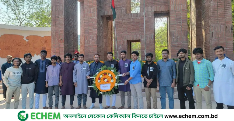 শহীদ বুদ্ধিজীবী দিবসে ইবি প্রেস ক্লাবের শ্রদ্ধাঞ্জলি