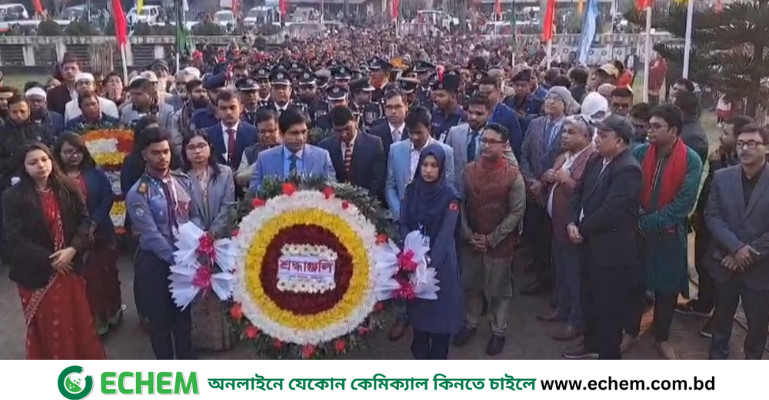 ফরিদপুরে নানা আয়োজনে মহান বিজয় দিবস পালিত