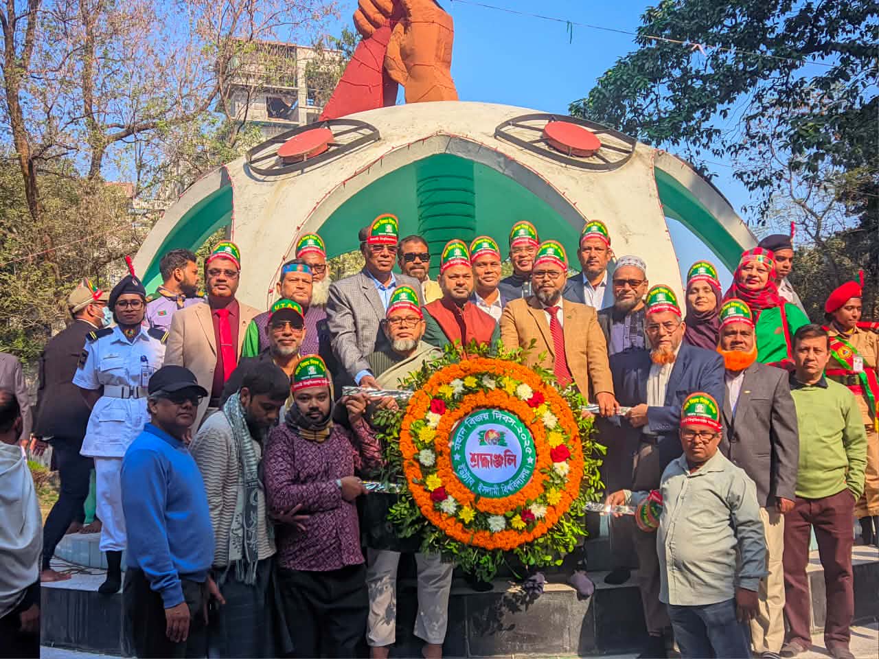 মহান বিজয় দিবসে ইবি ইউট্যাবের শ্রদ্ধাঞ্জলি