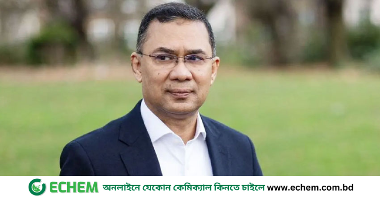 ট্রাভেল পাসের আবেদন করেছেন তারেক রহমান