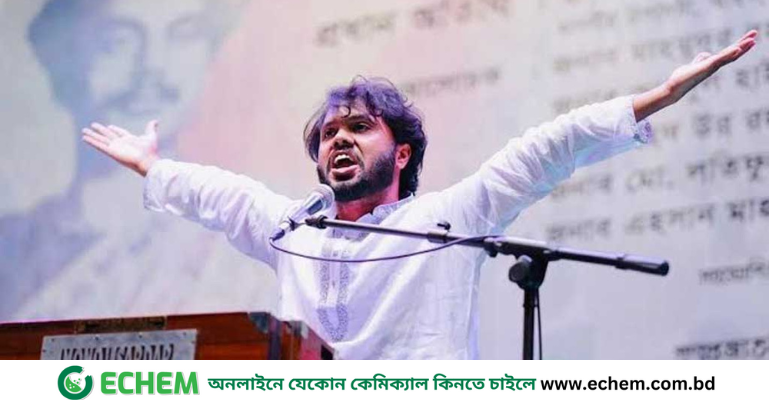 হাদির রুহের মাগফিরাত কামনায় বাদ জুমা বিশেষ দোয়া