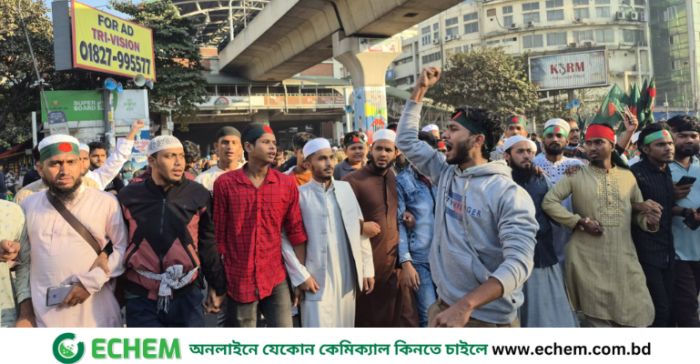 ওসমান হাদির মৃত্যুর প্রতিবাদ জানাতে শাহবাগে জড়ো হচ্ছেন ছাত্র-জনতা