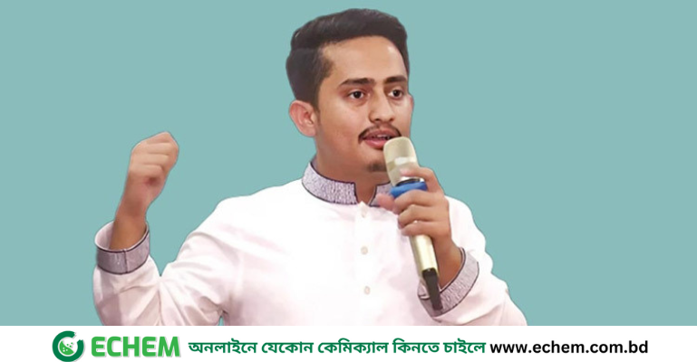 জান দিয়ে হলেও বিপ্লব পরিপূর্ণ করতে হবে: সারজিস আলম