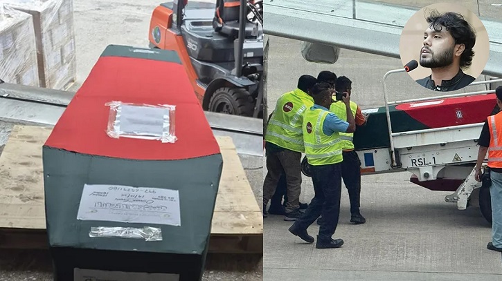 দেশের মাটিতে হাদির মরদেহ