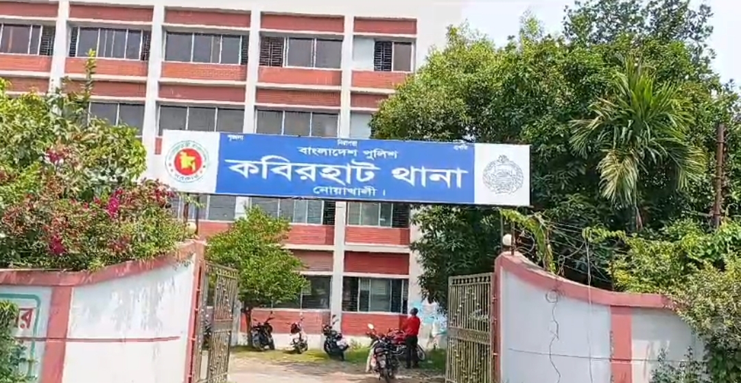 নোয়াখালীর কবিরহাটে মাদক কারবারির ঝুলন্ত মরদেহ উদ্ধার, পরিবারের দাবি পরিকল্পিত হত্যা